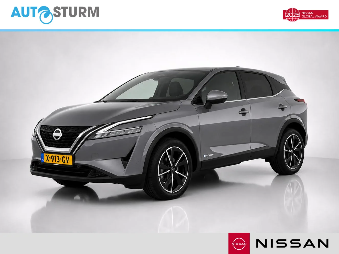 Nissan Qashqai (2023) — foto 1