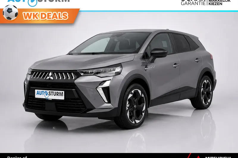 Mitsubishi Grandis (2026)