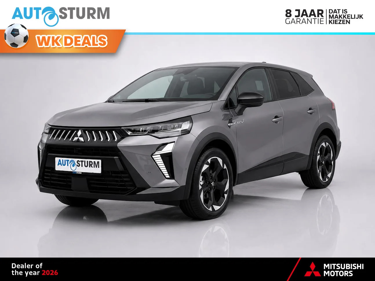 Mitsubishi Grandis (2026) — foto 1