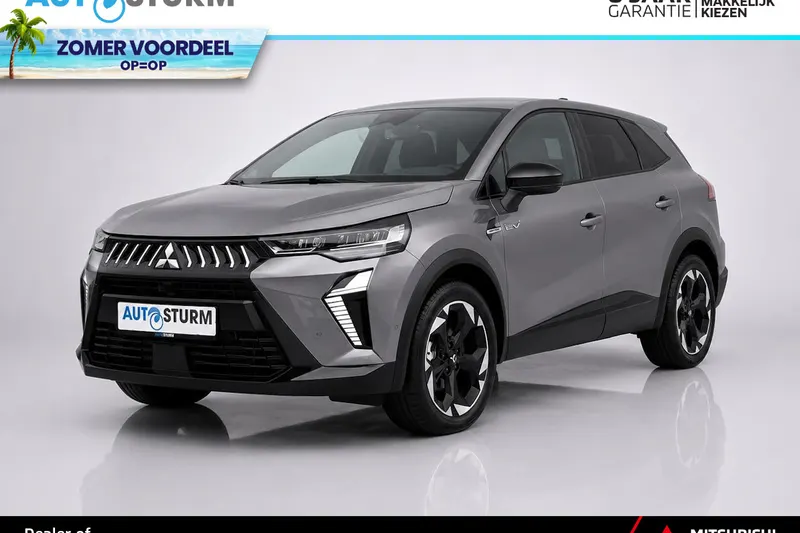 Mitsubishi Grandis (2026)