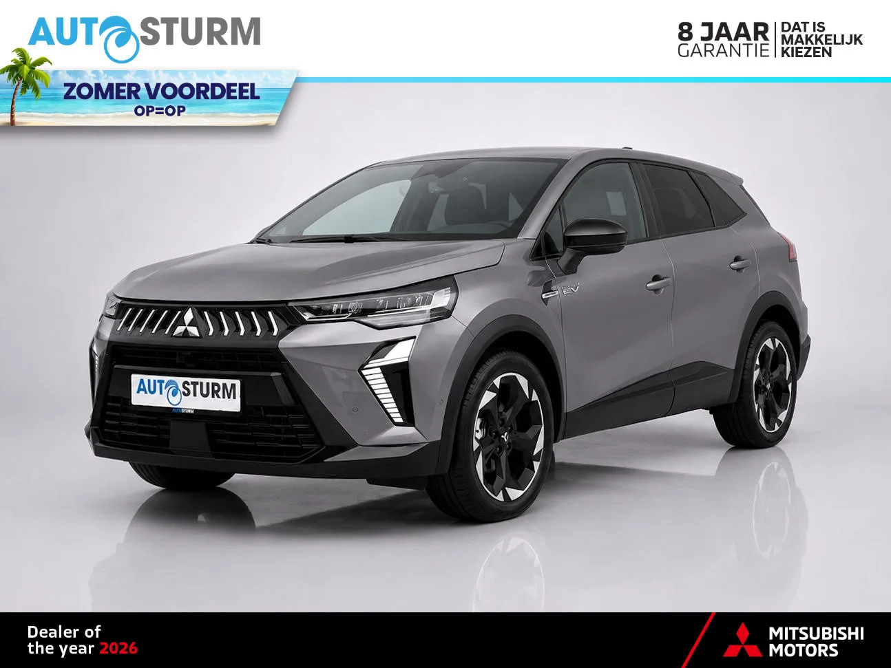 Mitsubishi Grandis (2026) — foto 1