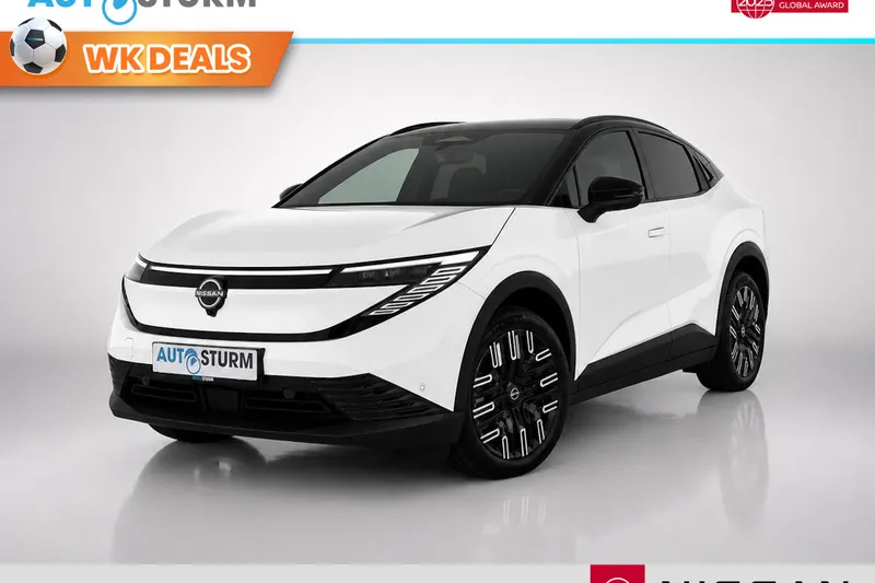 Nissan Leaf (2026)
