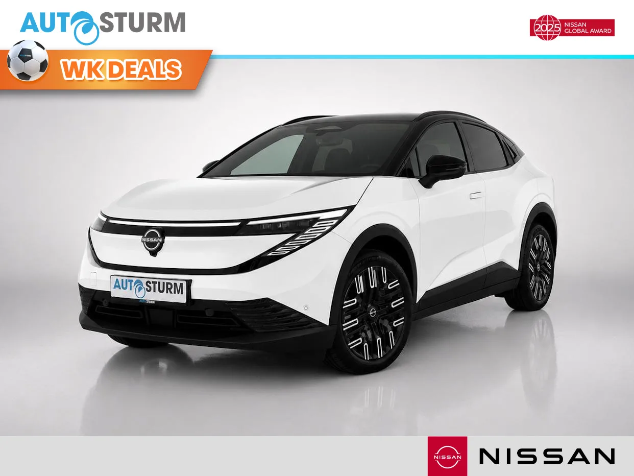 Nissan Leaf (2026) — foto 1