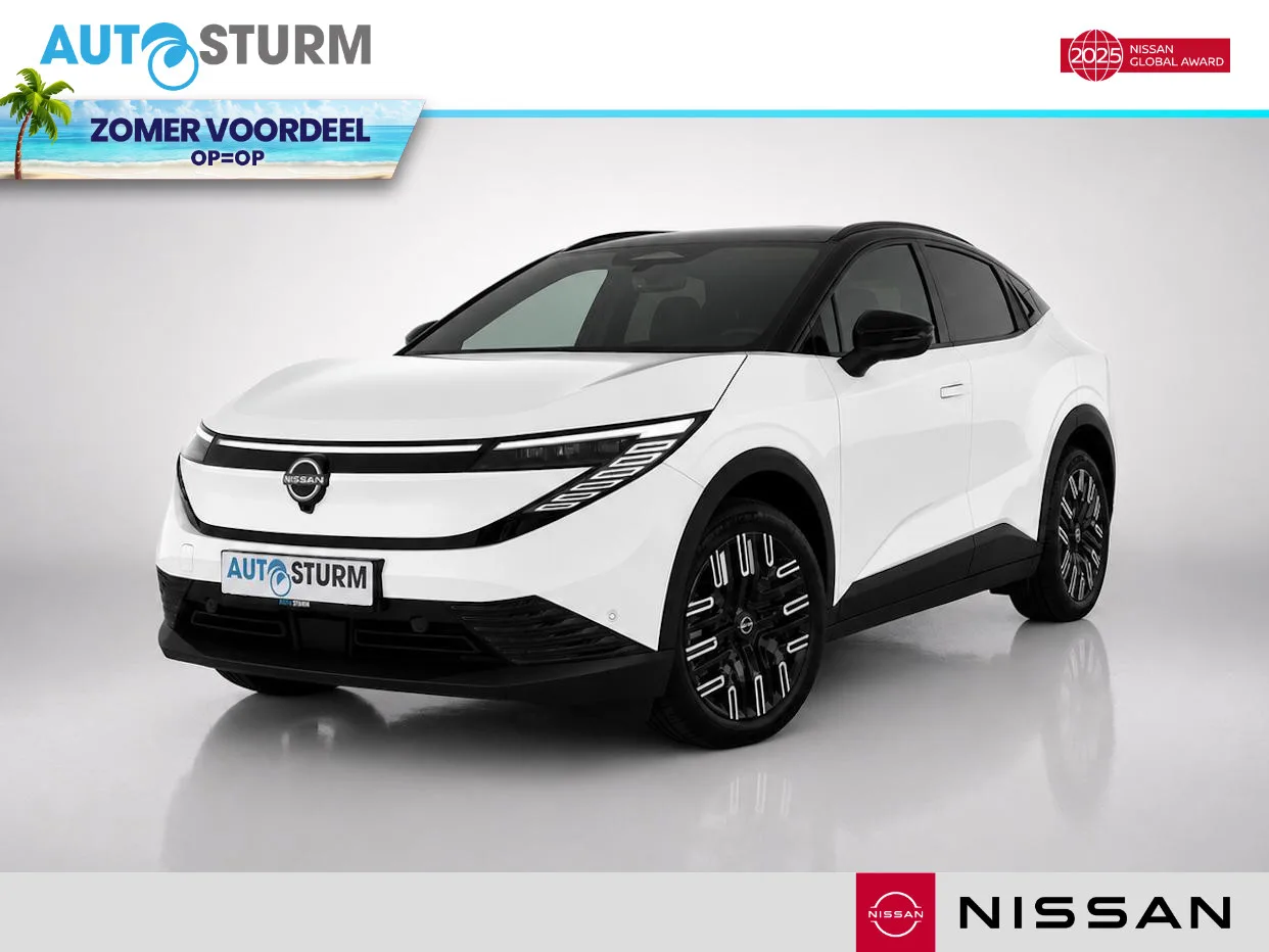 Nissan Leaf (2026) — foto 1