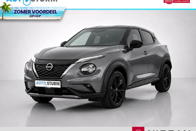 Nissan Juke (2026)