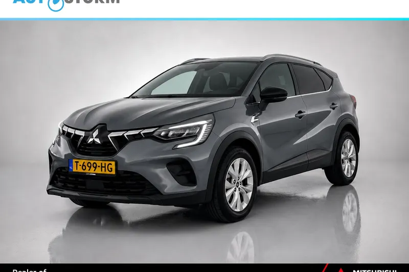 Mitsubishi ASX (2023)