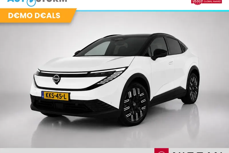 Nissan Leaf (2026)