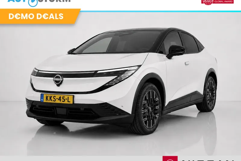 Nissan Leaf (2026)
