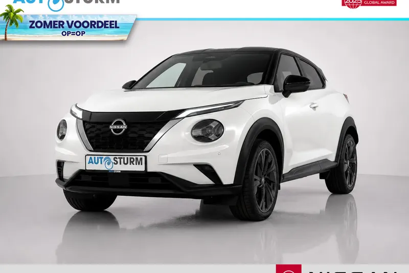 Nissan Juke (2026)