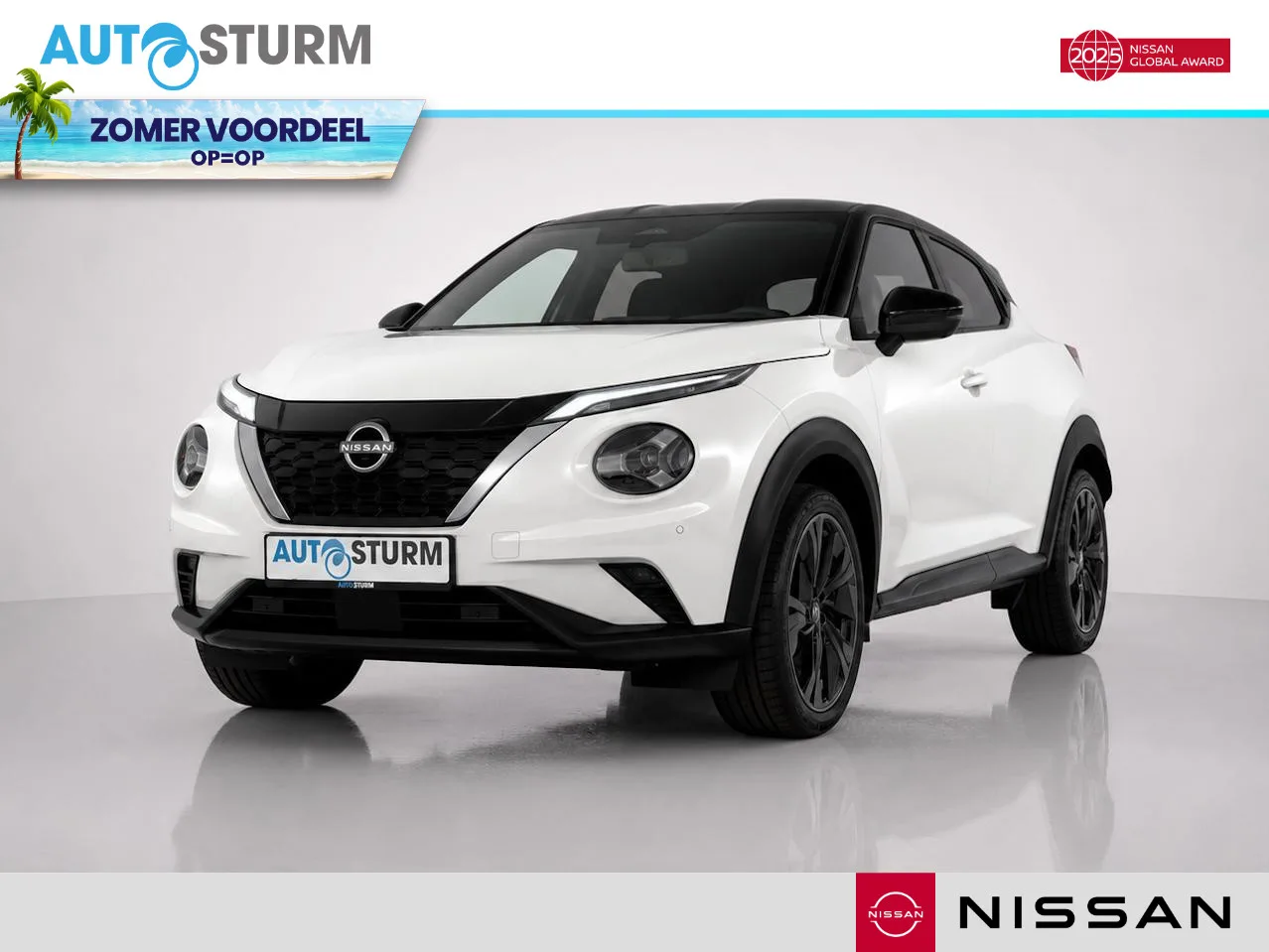 Nissan Juke (2026) — foto 1