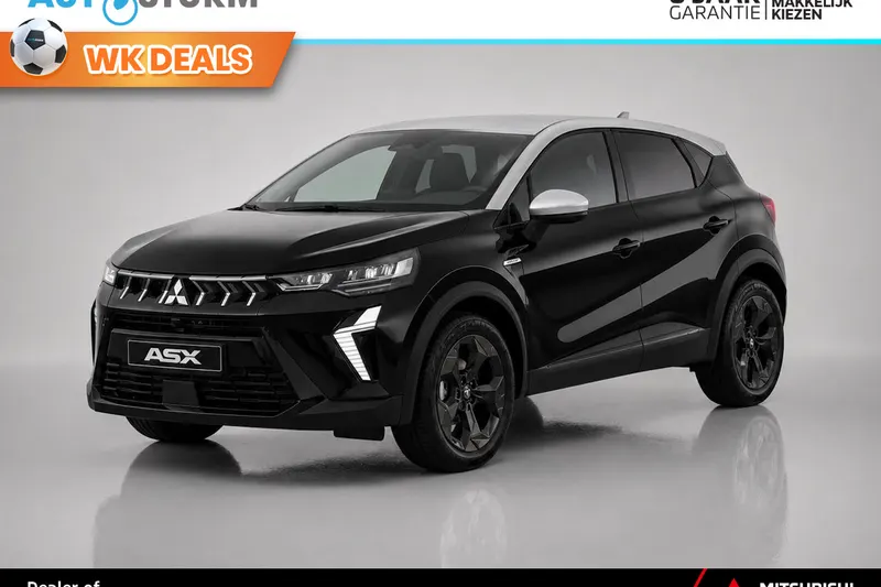 Mitsubishi ASX (2026)