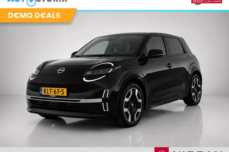Nissan Micra (2026)