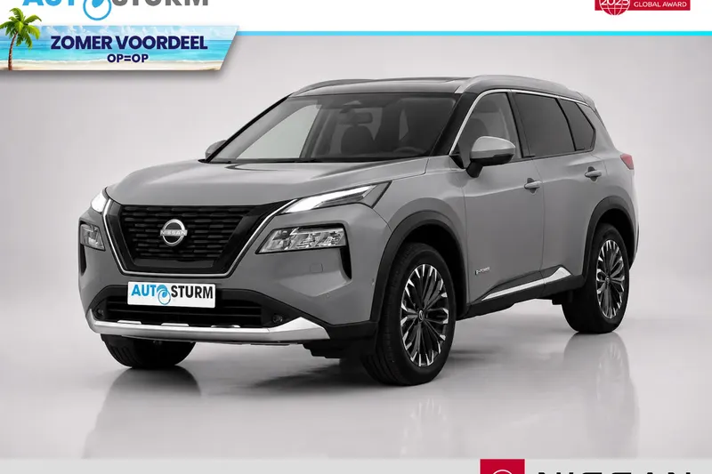 Nissan X-Trail (2026)