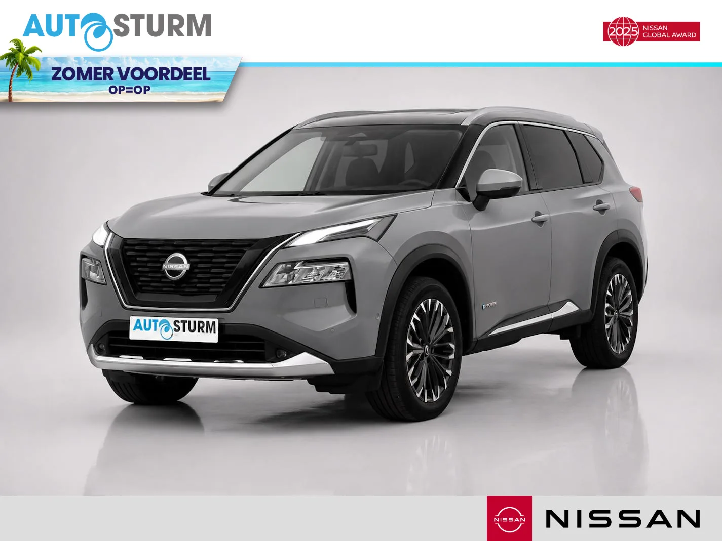 Nissan X-Trail (2026) — foto 1