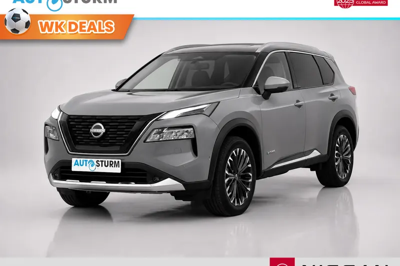 Nissan X-Trail (2026)