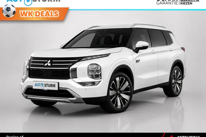 Mitsubishi Outlander (2026)