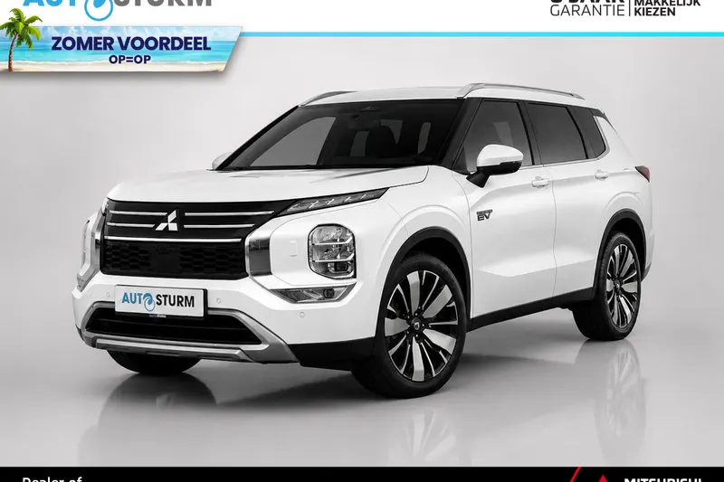 Mitsubishi Outlander (2026)
