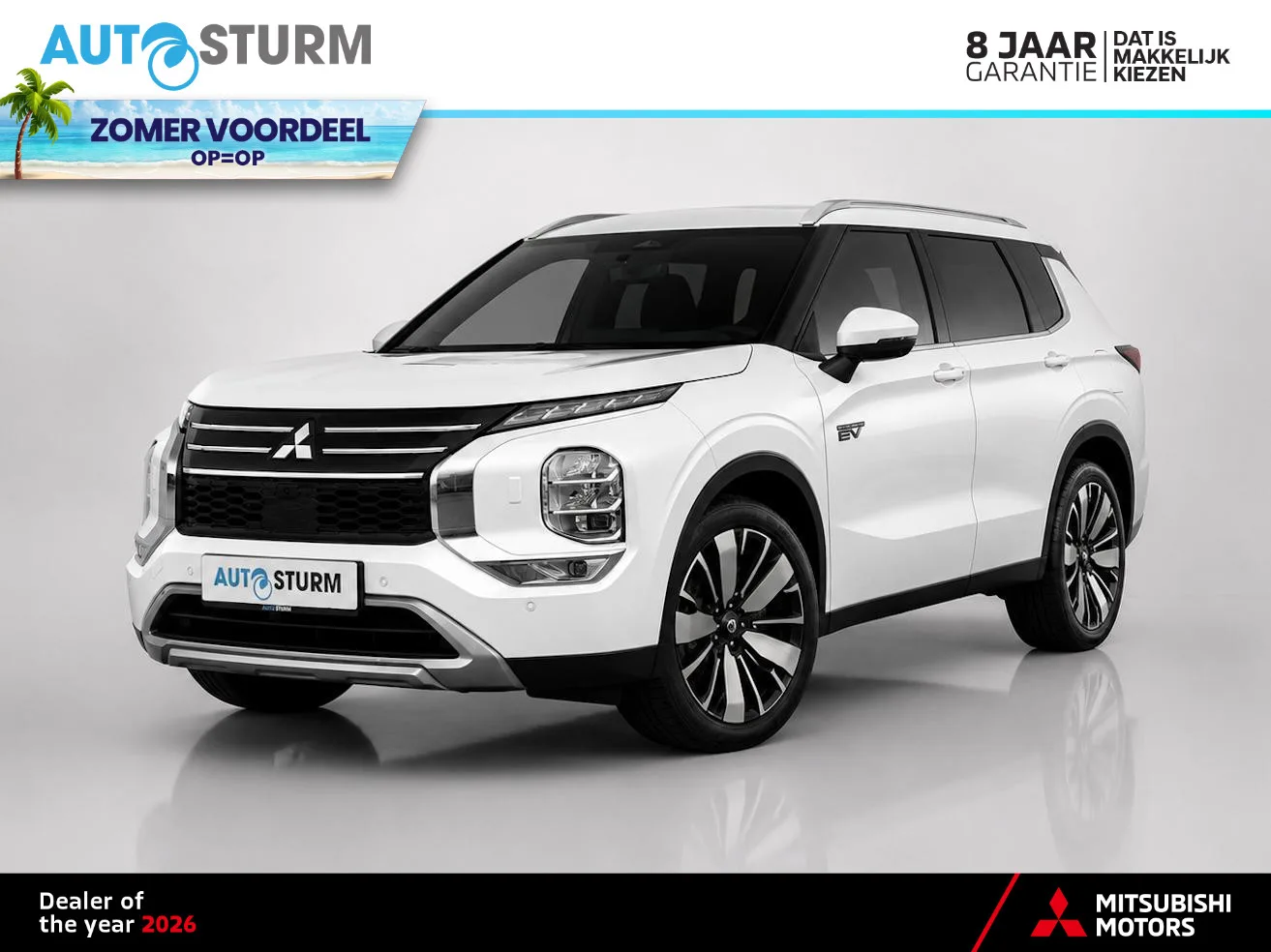 Mitsubishi Outlander (2026) — foto 1