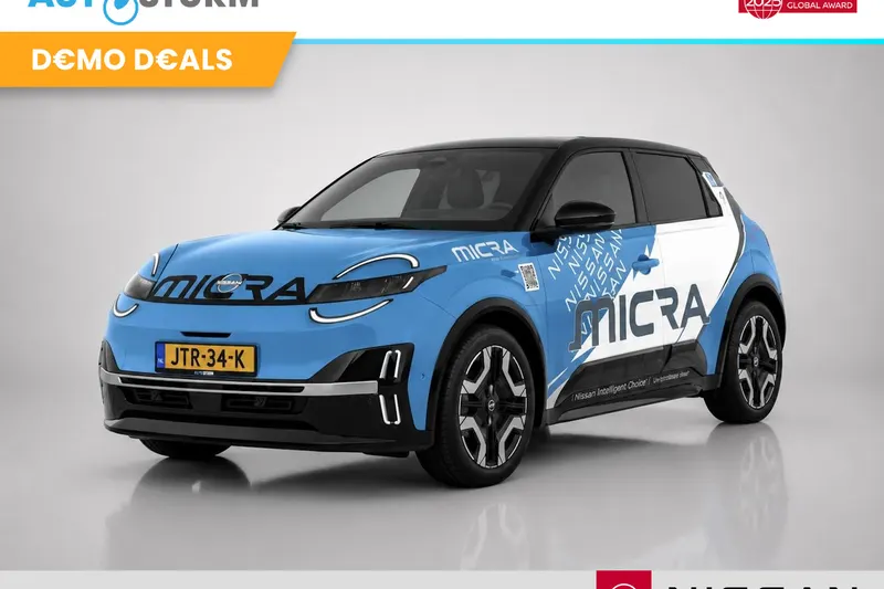 Nissan Micra (2026)