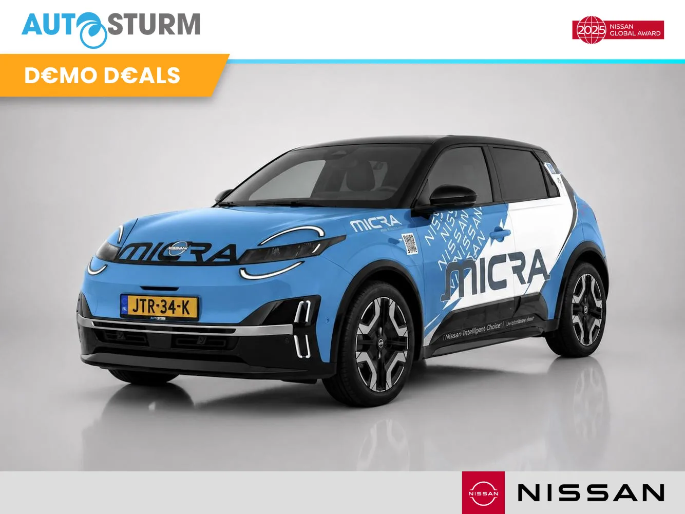 Nissan Micra (2026) — foto 1