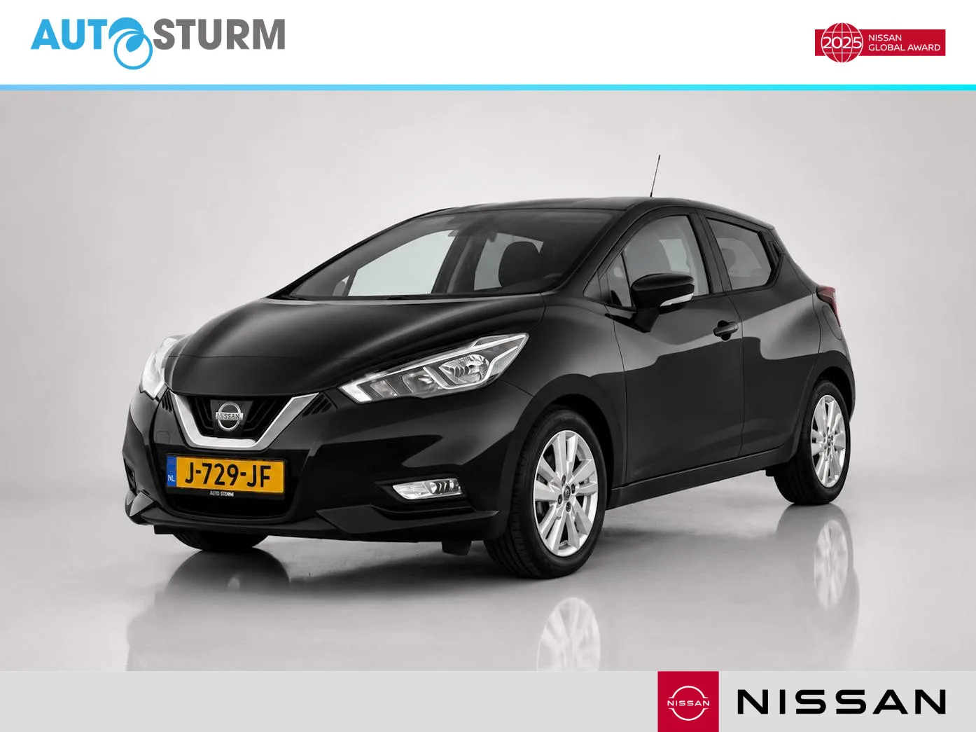 Nissan Micra (2020) — foto 1