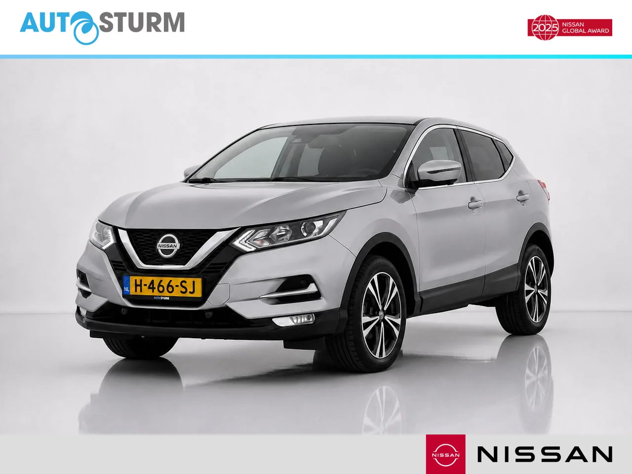 Nissan Qashqai (2020) — foto 1