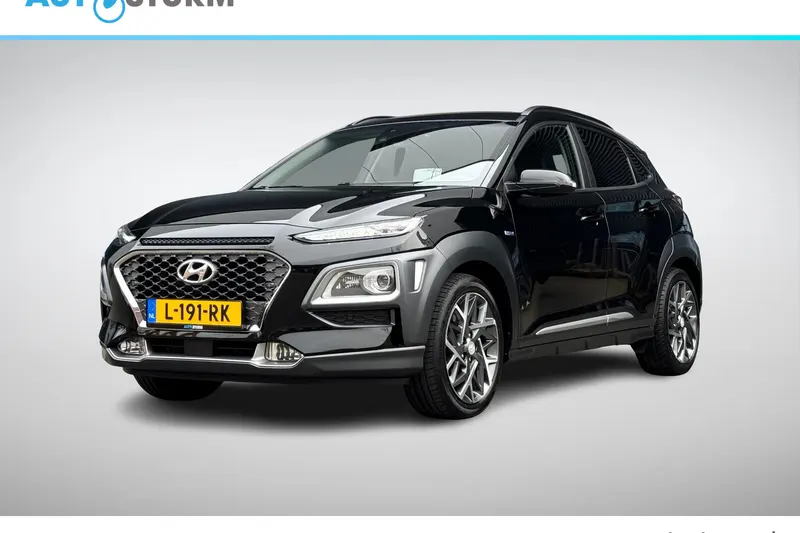 Hyundai Kona (2020)