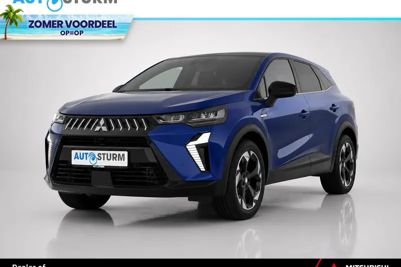 Mitsubishi Grandis (2026)
