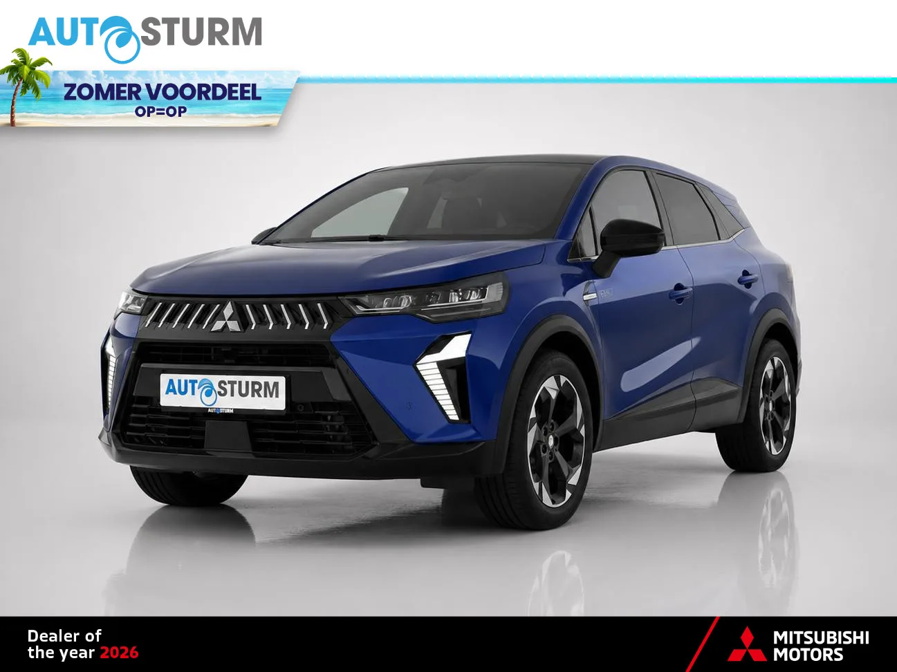 Mitsubishi Grandis (2026) — foto 1