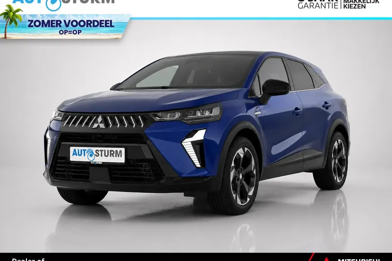 Mitsubishi Grandis (2026)