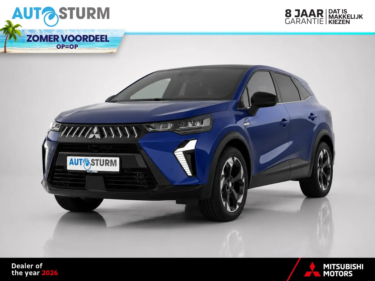 Mitsubishi Grandis (2026) — foto 1