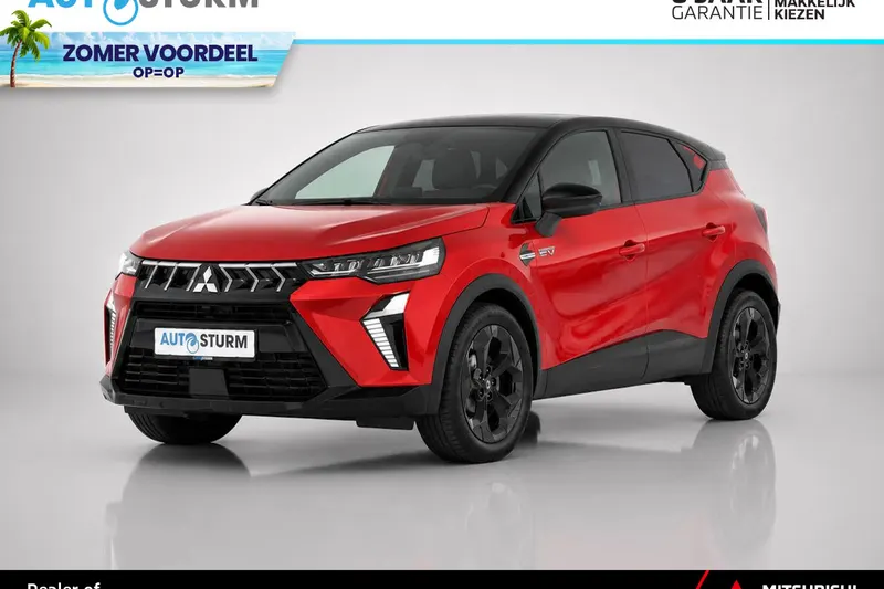 Mitsubishi ASX (2026)