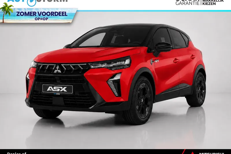 Mitsubishi ASX (2026)