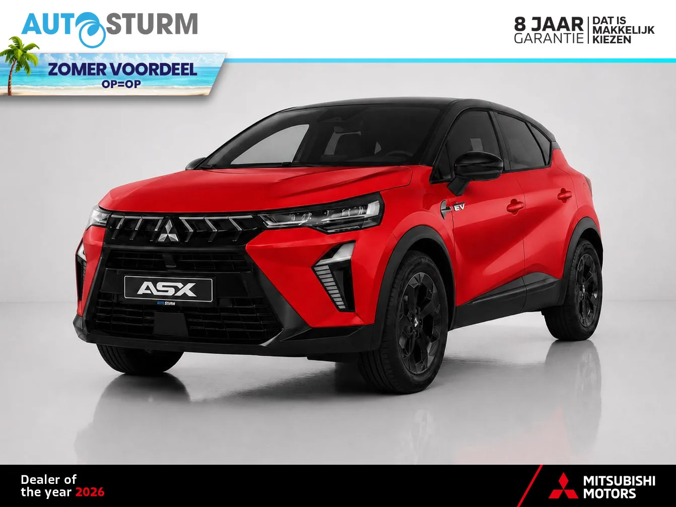Mitsubishi ASX (2026) — foto 1