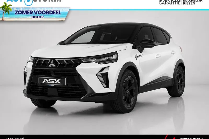 Mitsubishi ASX (2026)