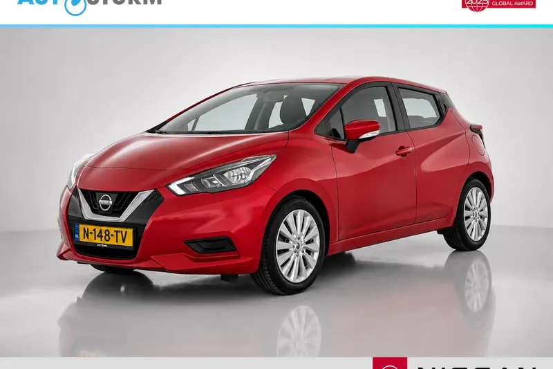 Nissan Micra (2022)
