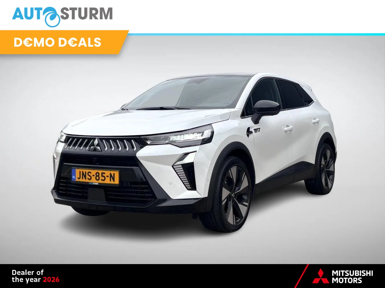 Mitsubishi Grandis (2025) — foto 1