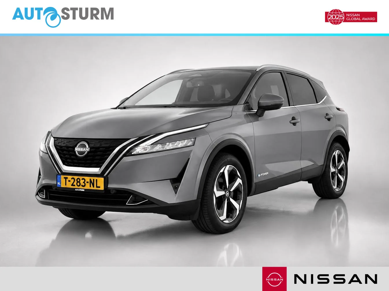 Nissan Qashqai (2023) — foto 1