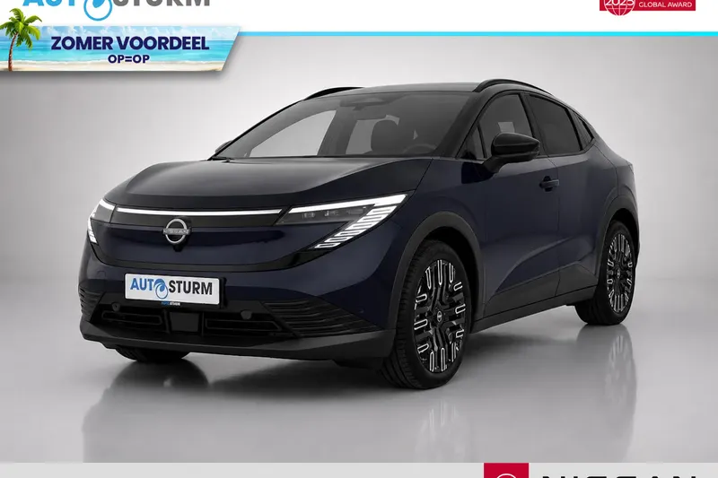 Nissan Leaf (2026)