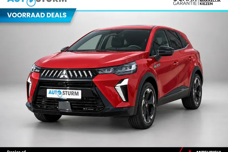 Mitsubishi Grandis (2026)