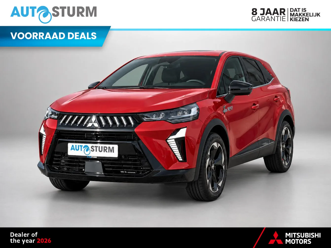Mitsubishi Grandis (2026) — foto 1