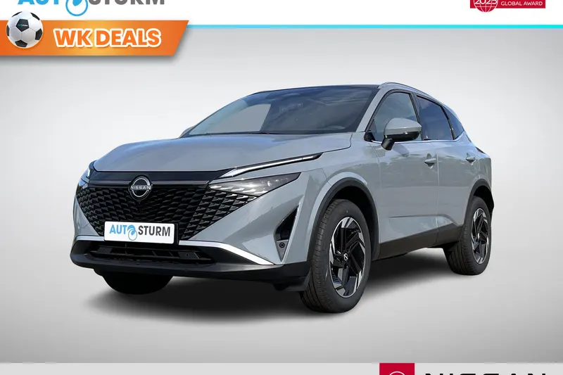 Nissan Qashqai (2026)