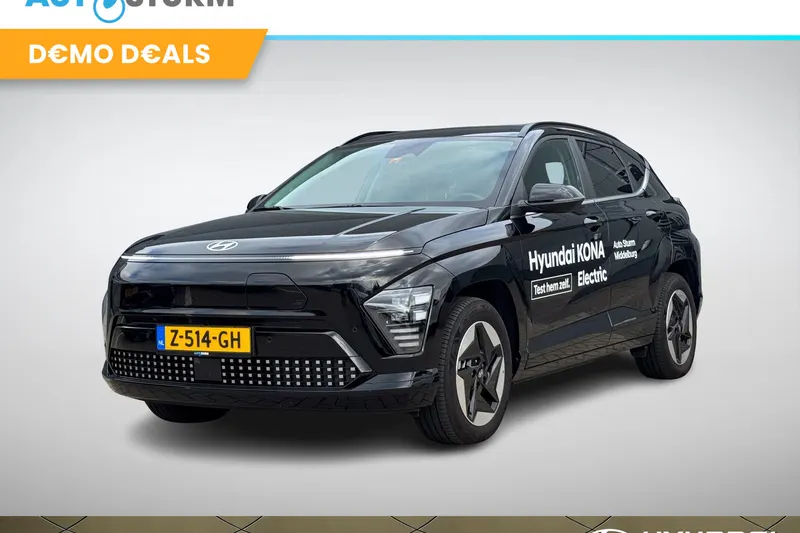 Hyundai Kona (2024)