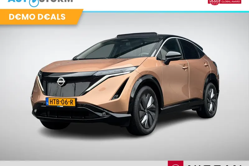 Nissan Ariya (2025)