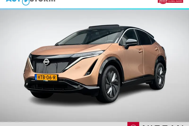 Nissan Ariya (2025)