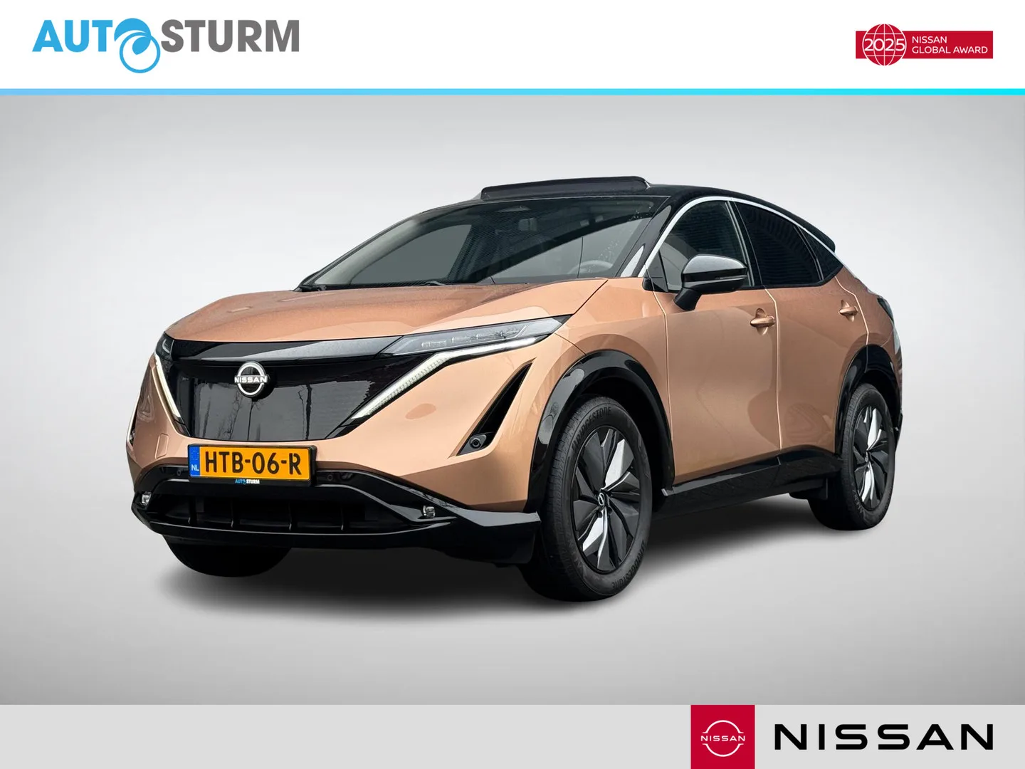 Nissan Ariya (2025) — foto 1