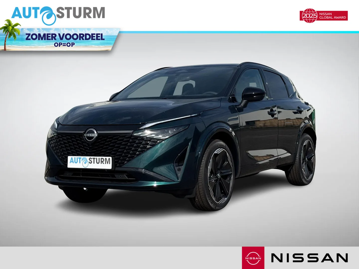 Nissan Qashqai (2026) — foto 1
