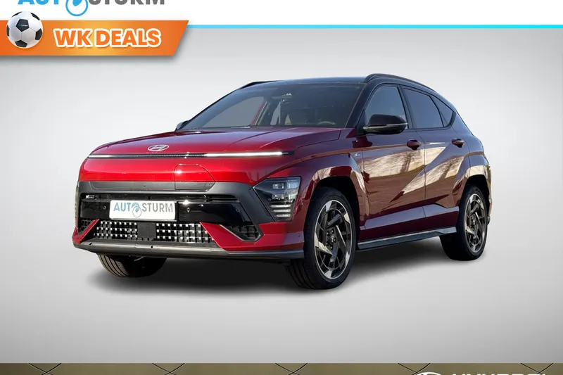 Hyundai Kona (2026)