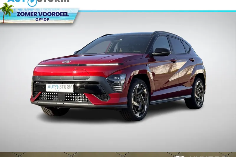 Hyundai Kona (2026)