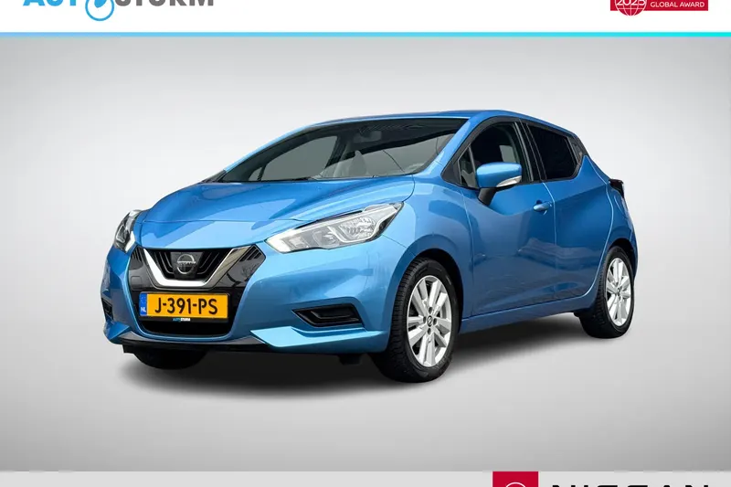 Nissan Micra (2020)